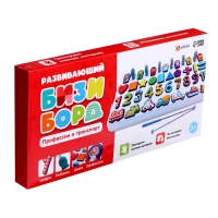 Развивающий бизиборд «Профессии и транспорт», 3+ Развивающий бизиборд «Профессии и транспорт», 3+