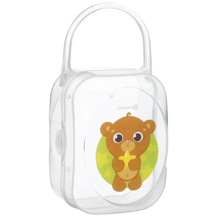 Контейнер для хранения и стерилизации детских сосок и пустышек «Хранитель сладких снов» Контейнер для хранения и стерилизации детских сосок и пустышек «Хранитель сладких снов»