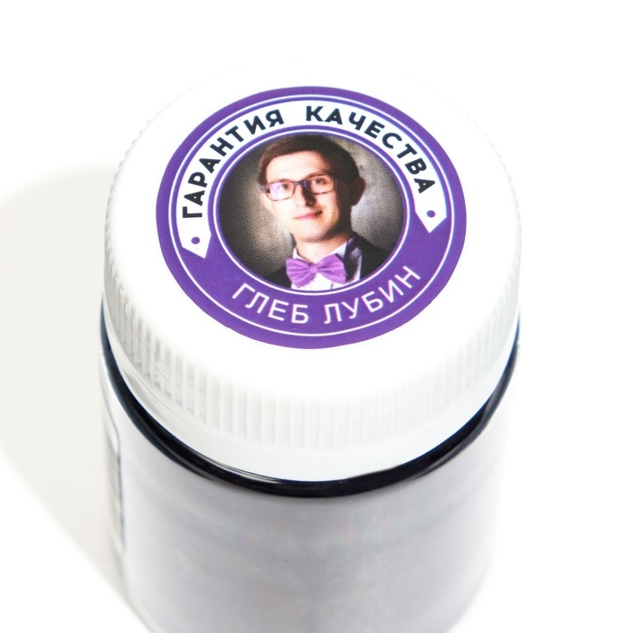 Водорастворимый сухой краситель «Индигокармин синий», 10 г Водорастворимый сухой краситель «Индигокармин синий», 10 г