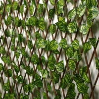 Ограждение декоративное, 200 &times; 75 см, &laquo;Лист осины&raquo;, Greengo