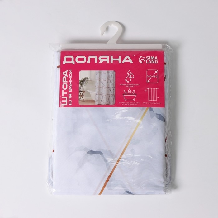 Штора для ванны Доляна &laquo;Мрамор&raquo; с люверсами, 180&times;180 см