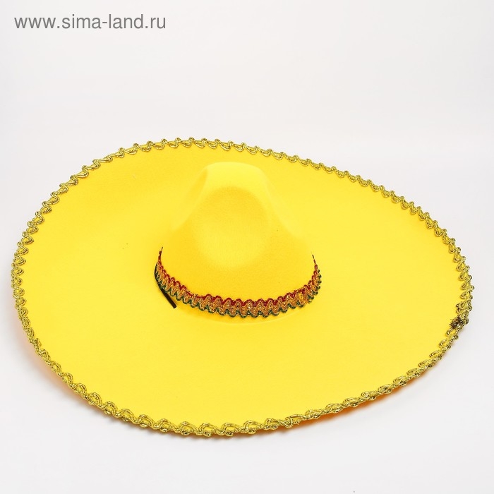 Карнавальная шляпа «Сомбреро», цвет жёлтый Карнавальная шляпа «Сомбреро», цвет жёлтый