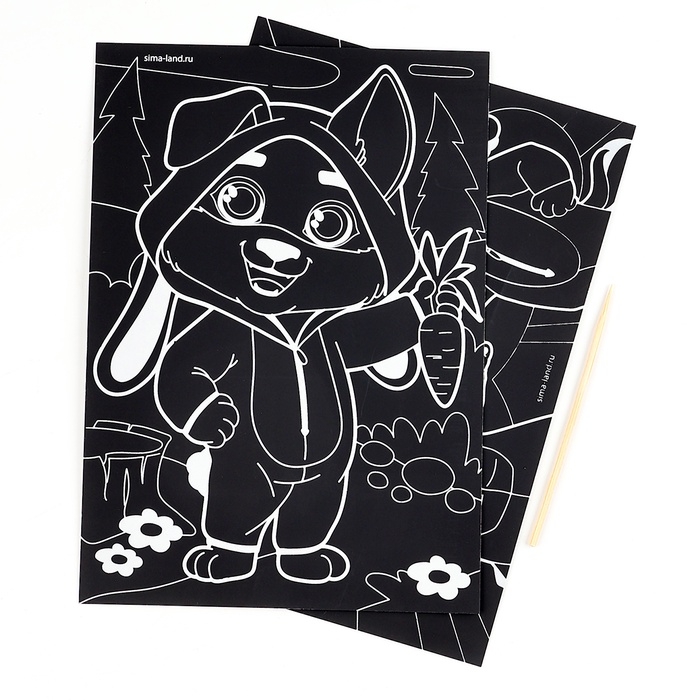 Гравюра детская &laquo;Мои друзья&raquo; с цветным эффектом, набор 2 шт, А6