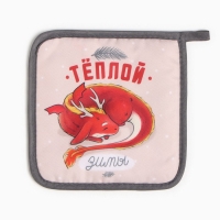 Новый год. Набор кухонный Доляна Теплой зимы: подставка 15*15 см, прихватка 17*17см