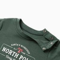 Новый год. Костюм (штанишки и кофточка) Крошка Я "Еловые веточки", рост 80-86 см, зеленый Новый год. Костюм (штанишки и кофточка) Крошка Я "Еловые веточки", рост 80-86 см, зеленый