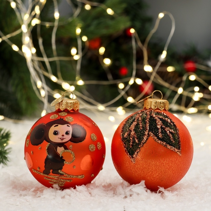 Набор Набор "Чебурашка" 1, из 2 шаров 80 мм, в подарочной упаковке