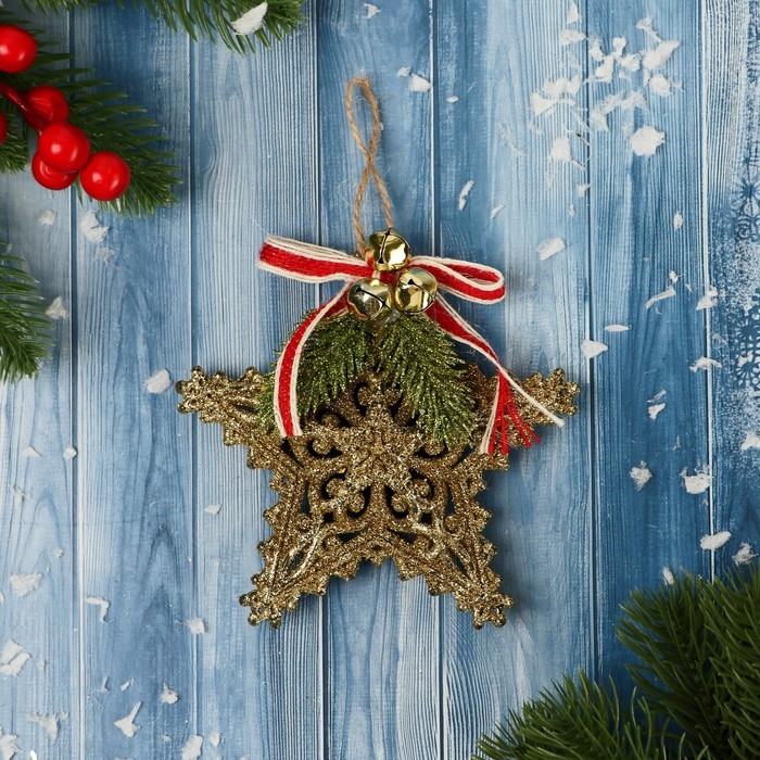 Украшение ёлочное "Звезда ажур" 11х11 см, золото