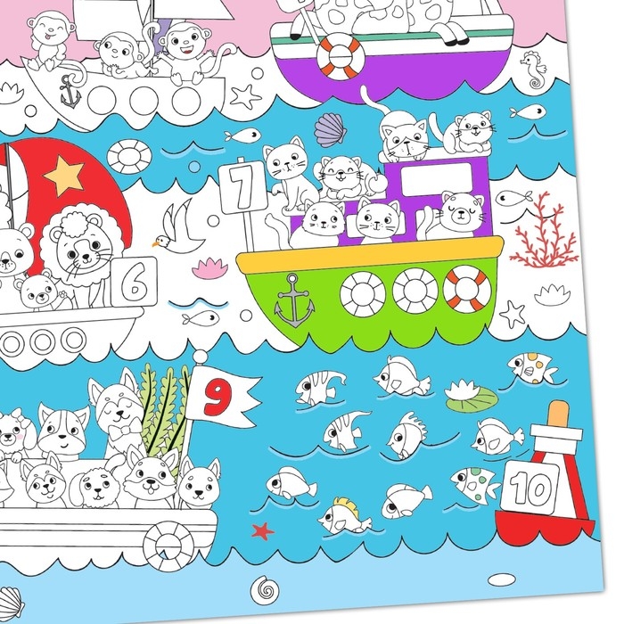 Многоразовая раскраска &laquo;Цифры&raquo;