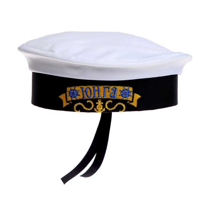 Бескозырка детская &laquo;Юнга&raquo;, р-р. 52