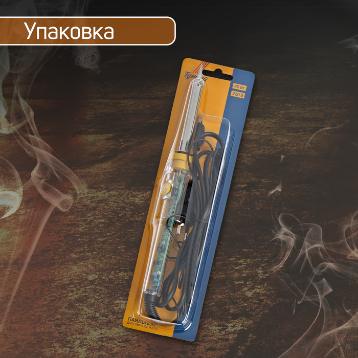 Паяльник ТУНДРА, долговечное жало, регулировка 200-450°, 40 Вт, 220 В Паяльник ТУНДРА, долговечное жало, регулировка 200-450°, 40 Вт, 220 В