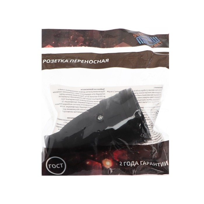 Розетка переносная РА 16-005, 16 А, 250 В, IP20, с з/к, без заглушки, каучук, черная