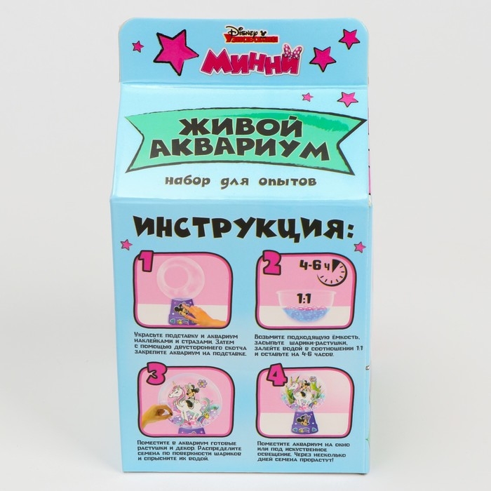 Набор для опытов «Чудесный флорариум», Минни Маус Набор для опытов «Чудесный флорариум», Минни Маус