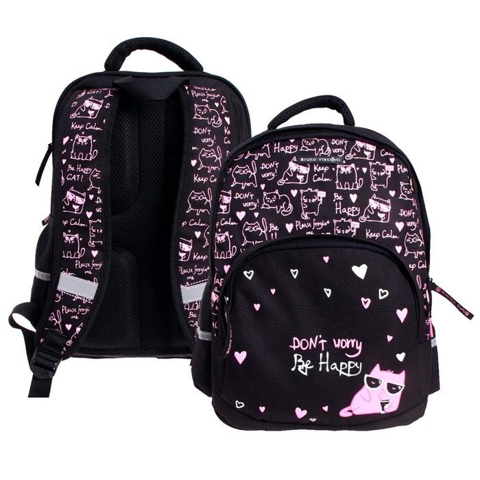 Рюкзак школьный Bruno Visconti, 40 х 30 х 16 см, эргономичная спинка, &laquo;Toon Town. Котик&raquo;