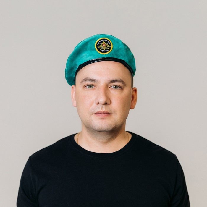 Берет пограничника &laquo;Пограничные войска&raquo;