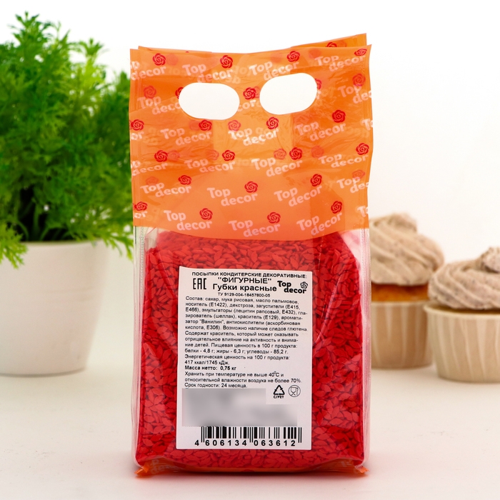 Кондитерская посыпка &laquo;Губки&raquo;, красная, 750 г