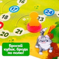 Игра-бродилка &laquo;В стране сказок&raquo;