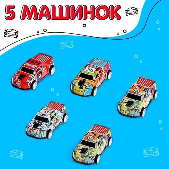 Рюкзак с игрушками &laquo;Тачка&raquo;, набор машинок 5 шт., дорожные знаки