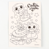 Аппликация стразами для детей на новый год &laquo;Змея&raquo;, А5, новогодний набор для творчества, символ года 2025