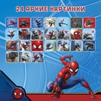 Игровой набор с проектором DISNEY &laquo;Человек-паук&raquo;, 3 книжки