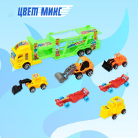 Грузовик инерционный «Автовоз», с 6 машинами, цвета МИКС Грузовик инерционный «Автовоз», с 6 машинами, цвета МИКС