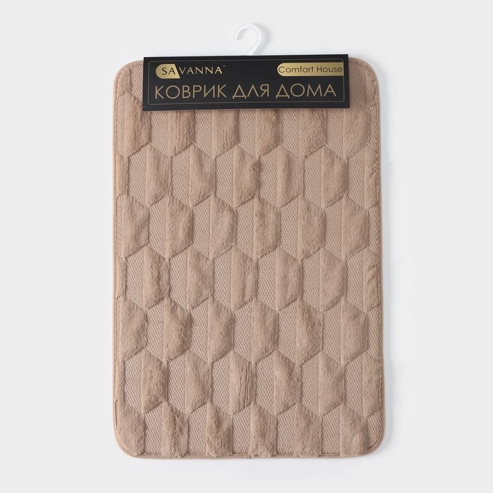 Коврик для ванной и туалета SAVANNA &laquo;Стоун&raquo;, 40&times;60 см, цвет бежевый