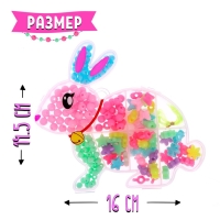 Набор для бисероплетения &laquo;Зайчик&raquo;