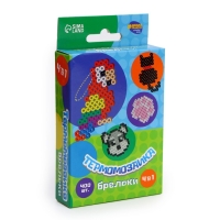 Термомозаика «Домашние питомцы» с пинцетом, брелоком Термомозаика «Домашние питомцы» с пинцетом, брелоком