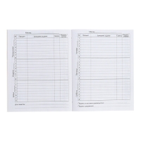 Дневник для 1-4 классов, "Школьные принадлежности", мягкая обложка, 48 листов Дневник для 1-4 классов, "Школьные принадлежности", мягкая обложка, 48 листов