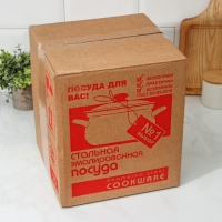 Набор кастрюль &laquo;Рыба&raquo;, 3 предмета: 2 л, 3 л, 4 л, стеклянные крышки, индукция