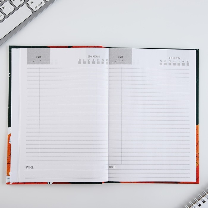 Ежедневник А5, 80 л, твердая обложка &laquo;Самому классному учителю&raquo;