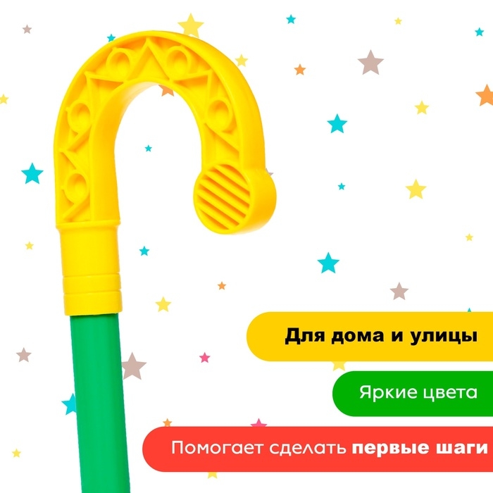 Каталка на палочке &laquo;Утка&raquo;, звенит