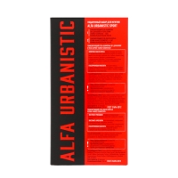 Подарочный набор косметики мужской"Alfa Urbanistic Sport": гель после бритья, 150 мл + гель-шампунь 2 в 1, 150 мл Подарочный набор косметики мужской"Alfa Urbanistic Sport": гель после бритья, 150 мл + гель-шампунь 2 в 1, 150 мл