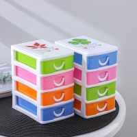 Мини - комод для мелочей 4 секции «Радуга», 13×9×14,5 см, цвет МИКС Мини - комод для мелочей 4 секции «Радуга», 13×9×14,5 см, цвет МИКС