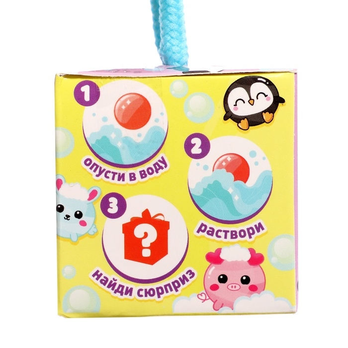 Соль для ванны с игрушкой &laquo;Буль-бум&raquo;