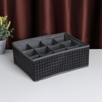 Органайзер для хранения белья Доляна &laquo;Кло&raquo;, 12 ячеек, 32&times;24&times;12 см, цвет чёрный