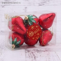 Украшение ёлочное "Клубничка" (набор 6 шт) 4х6 см, красный