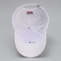 Кепка мужская «Герб», цвет белый, р-р 56 Кепка мужская «Герб», цвет белый, р-р 56