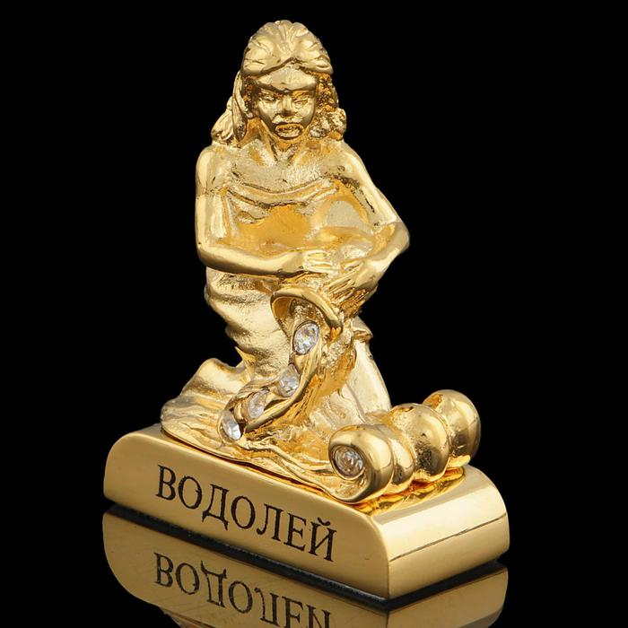 Сувенир знак зодиака &laquo;Водолей&raquo;, 5&times;2&times;5 см, с кристаллами