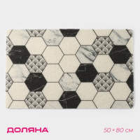 Коврик придверный грязезащитный Доляна &laquo;Мрамор&raquo;, вырезной, 50&times;80 см, цвет серый