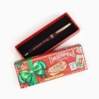 Ручка шариковая в подарочной коробке &laquo;Новый год: Праздничная почта&raquo;, пластик, синяя паста 1.0 мм