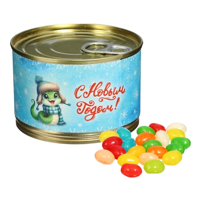 Новый год. Мармеладные бобы "Змейка", в консервной банке, 100 г