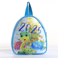 Рюкзак новогодний на молнии &laquo;Выбражулька&raquo;, цвет голубой