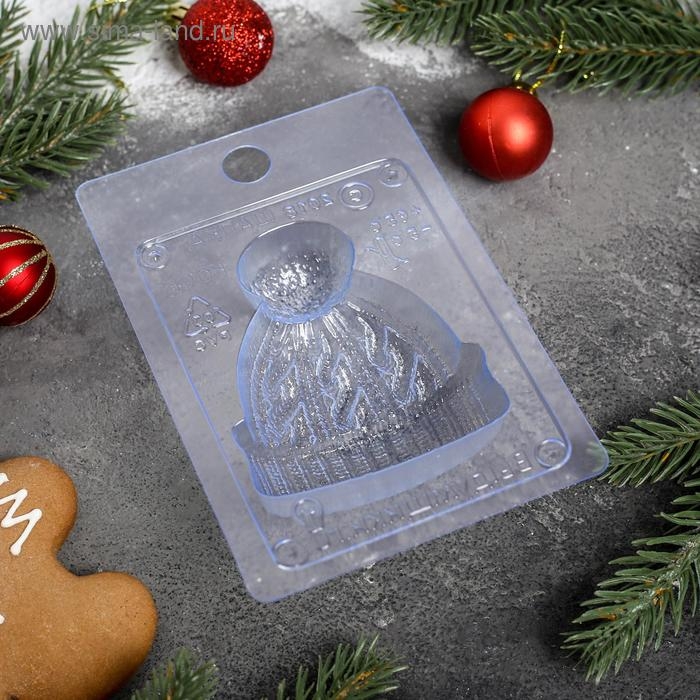 Форма для шоколада и конфет пластиковая «Шапка», 15×10 см, цвет прозрачный Форма для шоколада и конфет пластиковая «Шапка», 15×10 см, цвет прозрачный