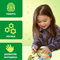 Умные пазлы &laquo;Профессии&raquo;, 5 пазлов, 30 деталей