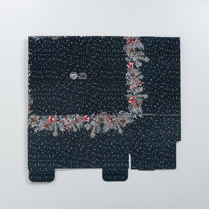 Коробка подарочная новогодняя складная &laquo;С Новым годом&raquo;, 31,2 х 25,6 х 16,1 см, Новый год