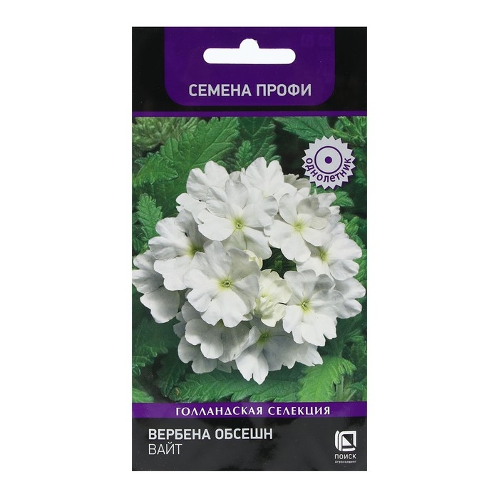 Семена цветов Вербена Семена цветов Вербена "Обсешн Вайт" 10 шт
