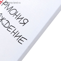 Картина на подрамнике 40х50 см