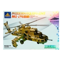 Конструктор &laquo;Боевой вертолёт Ми-24&raquo;, 212 деталей