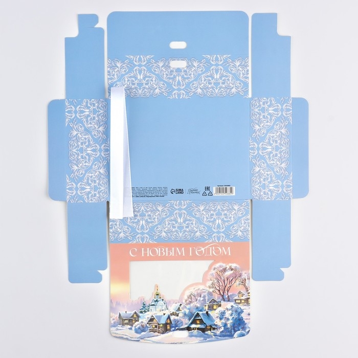Коробка новогодняя складная «Зимняя деревня» 16.5 х 12.5 х 5 см, Новый год Коробка новогодняя складная «Зимняя деревня» 16.5 х 12.5 х 5 см, Новый год
