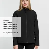 Куртка софтшелл женская Race Women черная, размер XXL Куртка софтшелл женская Race Women черная, размер XXL